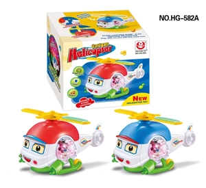 Cartoon Airplane