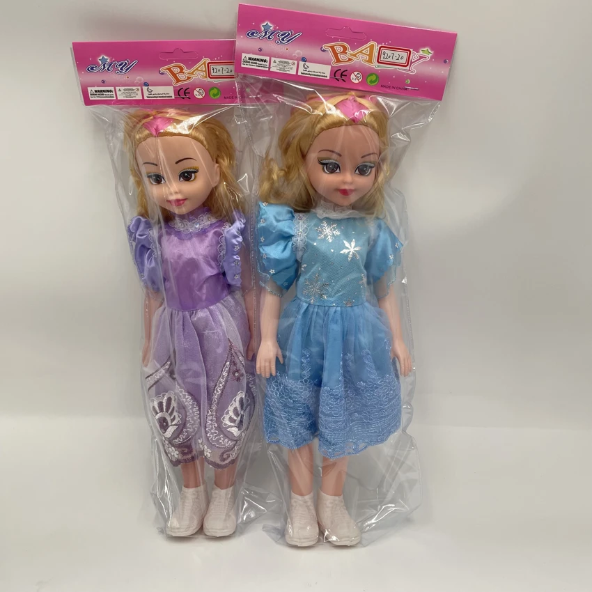 Boneka 18 inci (IC) Boneka 18 inci (IC) Boneka 18 inci (IC)