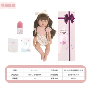 55CM Soft Vinyl Realistic Reborn Doll