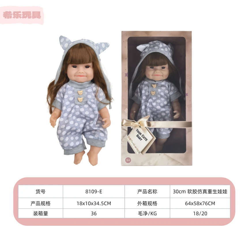 30cm lem lembut simulasi rebirth boneka