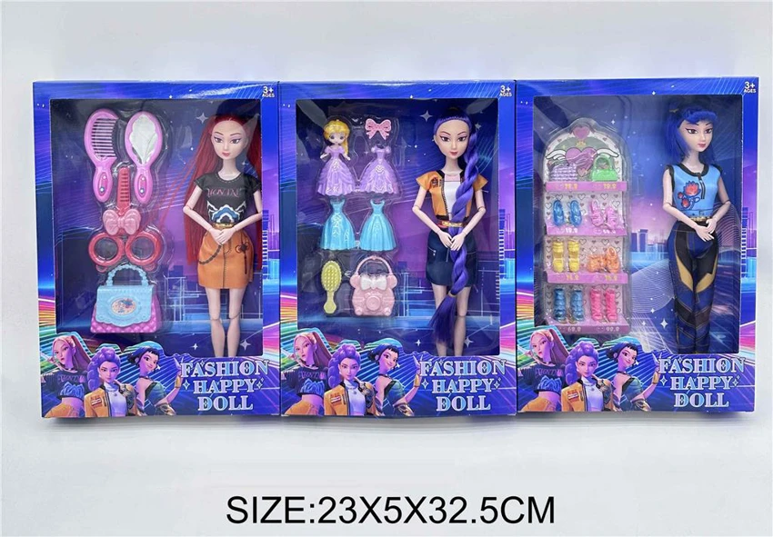 11-inch Solid Body Huntress Girl Group