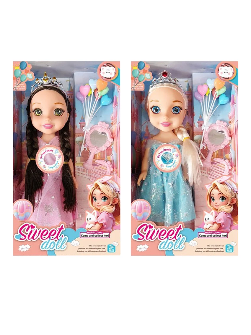 Non-Infringement 14-inch 5-Joint PVC Vinyl Body Frozen Doll, with Music, Balloon, Comb, Mirror Accessories and Crown, 2 Styles Mixed Pack