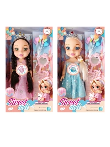 Non-Infringement 14-inch 5-Joint PVC Vinyl Body Frozen Doll, with Music, Balloon, Comb, Mirror Accessories and Crown, 2 Styles Mixed Pack