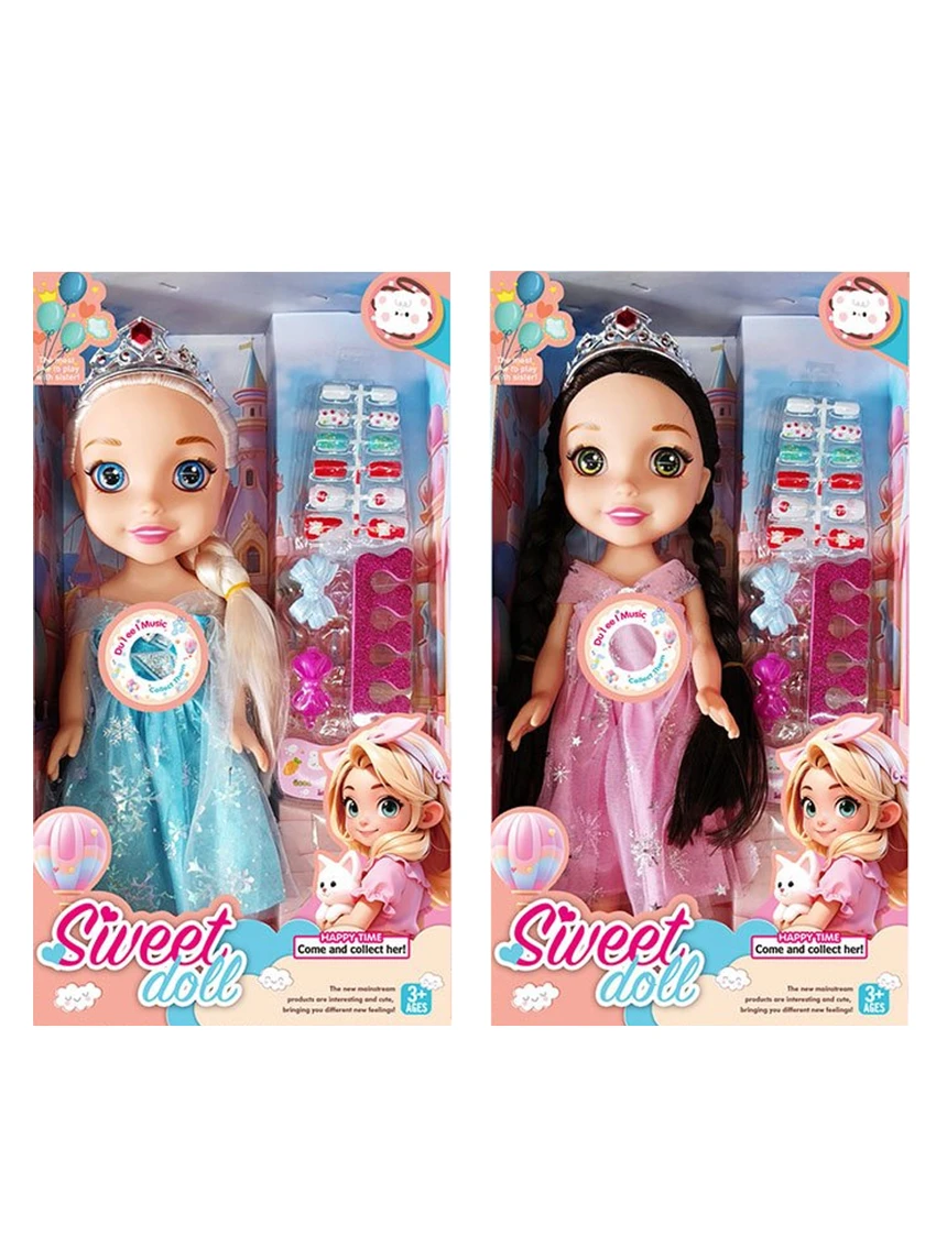 Non-Infringement 14-inch 5-Joint PVC Vinyl Body Frozen Doll, with Music, Nail Accessories and Crown, 2 Styles Mixed Pack