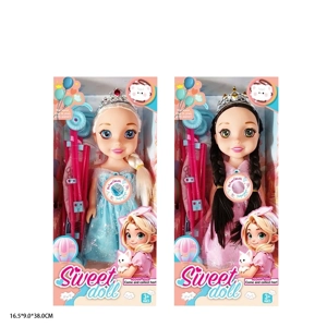 Non-Infringement 14-inch 5-Joint Hollow Body Frozen Doll, with Music, Crown and Stroller, 2 Styles Mixed Pack