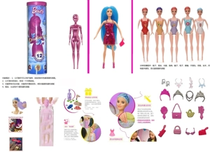11.5-inch Solid Body Bath Salt Doll, with 10 Different Surprise Accessories