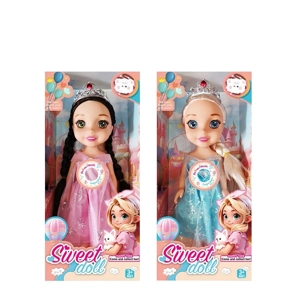 Non-Infringement 14-inch 5-Joint PVC Vinyl Body Frozen Doll, with Music and Crown, 2 Styles Mixed Pack