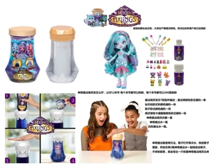 Magic Mixies Series 6.5-inch 12-joint solid body magic mist cyan elf doll, equipped with 5 different surprise accessories [2 bottles of magic color-changing water].