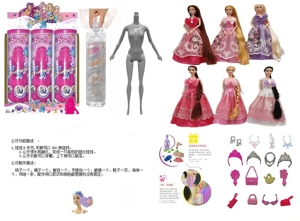 Water Soluble Soaking Series 11.5-inch 9-joint solid body diamond color-changing wedding long hair Barbie doll. Equipped with 6 different surprise accessories, 360° rotatable doll, 6 styles random mixed pack, 6PCS.