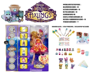 Magic Mixies Series 10-inch 12-joint solid body magic elf doll, equipped with 7 different surprise accessories.