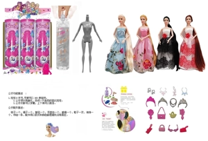 Water Soluble Soaking Series 11.5-inch 9-joint solid body diamond color-changing wedding long hair Barbie doll. Equipped with 6 different surprise accessories, 360° rotatable doll, 4 styles random mixed pack, 6PCS.