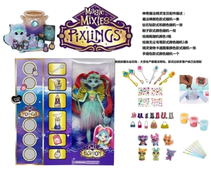 Magic Mixies Series 10-inch 12-joint solid body magic elf doll, equipped with 7 different surprise accessories.