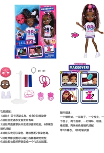 High-grade FAIL.FIX 9-inch 11-joint solid body Barbie doll, with 3D real eyes, face changing & makeup design, scented hair. Comes with 11 different surprise accessories and 1 fashion outfit.