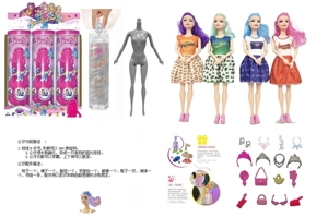 Water Soluble Soaking Series 11.5-inch 9-joint solid body diamond color-changing Barbie doll. Equipped with 6 different surprise accessories, 360° rotatable doll, 4 styles random mixed pack, 6PCS.
