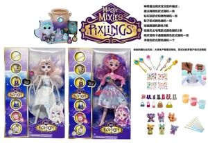 Magic Mixies Series 10-inch 12-joint solid body magic elf doll, equipped with 7 different surprise accessories, 2 styles mixed pack.