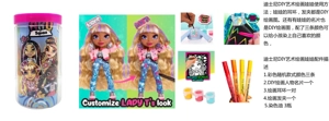 Disney DIY Art Painting Series Justpiay 6-inch solid body coloring graffiti Art Squad doll, equipped with 9 DIY painting functional accessories.
