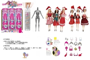 Water Soluble Soaking Series 11.5-inch 9-joint solid body diamond color-changing Christmas Barbie doll. Equipped with 6 different surprise accessories, 360° rotatable doll, 6 styles random mixed pack, 6PCS.