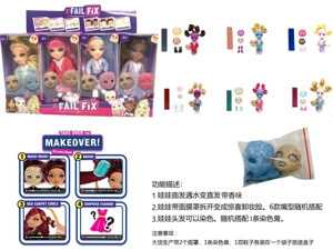 Premium FAIL.FIX.6 inci badan pepejal 3D sebenar mata mengubah wajah solek fesyen rambut Barbie dengan wangi. Anak patung ini mempunyai 4 jenis aksesori kejutan. 5 bahagian 12PC