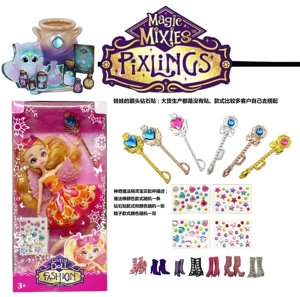 Magic Mixies Series 10-inch 12-joint solid body butterfly elf angel doll, with magic wand and diamond stickers.