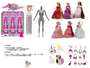 Water Soluble Soaking Series 11.5-inch 9-joint solid body diamond color-changing wedding long hair Barbie doll. Equipped with 6 different surprise accessories, 360° rotatable doll, 6 styles random mixed pack, 6PCS.