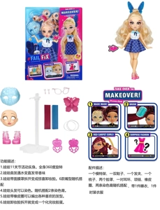 Premium FAIL.FIX.9 inci 11 sendi badan pepejal 3D mata sebenar mengubah muka solek Barbie rambut dengan wangi. Anak patung ini mempunyai 11 jenis aksesori kejutan yang berbeza. Satu set pakaian fesyen pakaian