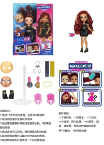 High-grade FAIL.FIX 9-inch 11-joint solid body Barbie doll, with 3D real eyes, face changing & makeup design, scented hair. Comes with 11 different surprise accessories and 1 fashion outfit.