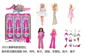 2023 Live-action Movie Version 11.5-inch 12-joint solid body Barbie star doll with earrings, handbag, shoes, necklace, comb and mirror. 6 accessories, 5 styles mixed pack, 6PCS.