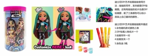 Disney DIY Art Painting Series Justpiay 6 Inch Solid Color Graffiti Art Squad Doll 9 DIY Painting Fungsi Aksesoris