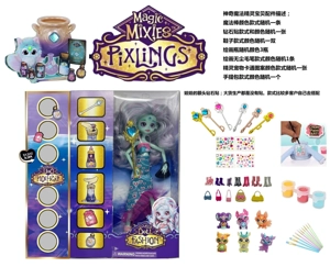 Magic Mixies Series 10-inch 12-joint solid body magic elf doll, equipped with 7 different surprise accessories.