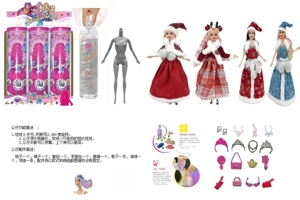 Water Soluble Soaking Series 11.5-inch 9-joint solid body diamond color-changing Christmas Barbie doll. Equipped with 6 different surprise accessories, 360° rotatable doll, 4 styles random mixed pack, 6PCS.