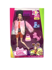 High-end Mattel Version 11.5-inch 12-joint solid body star Barbie doll with rainbow coat, with earrings, glasses, camera, handbag and pet. [Extra large hands and feet, non-standard body type]