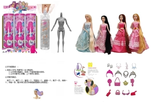 Water Soluble Soaking Series 11.5-inch 9-joint solid body diamond color-changing wedding long hair Barbie doll. Equipped with 6 different surprise accessories, 360° rotatable doll, 4 styles random mixed pack, 6PCS.