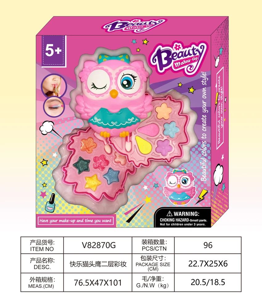 Happy Owl 2-Layer Makeup Set
