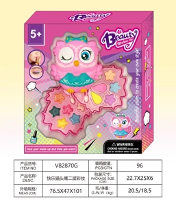 Happy Owl 2-Layer Makeup Set