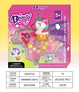 Unicorn Ice Cream Cone 3-Layer Makeup Set
