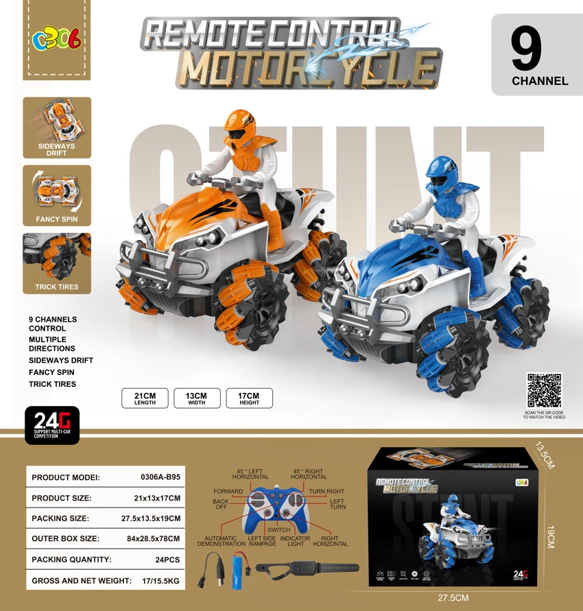 9-channel Remote Control Side-shift Motorcycle with Watch Induction Dual Remote Control