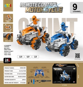 9-channel Remote Control Side-shift Motorcycle with Watch Induction Dual Remote Control