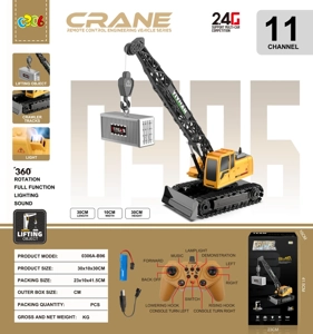 11-channel Remote Control Crane