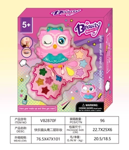 Happy Owl 2-Layer Makeup Set