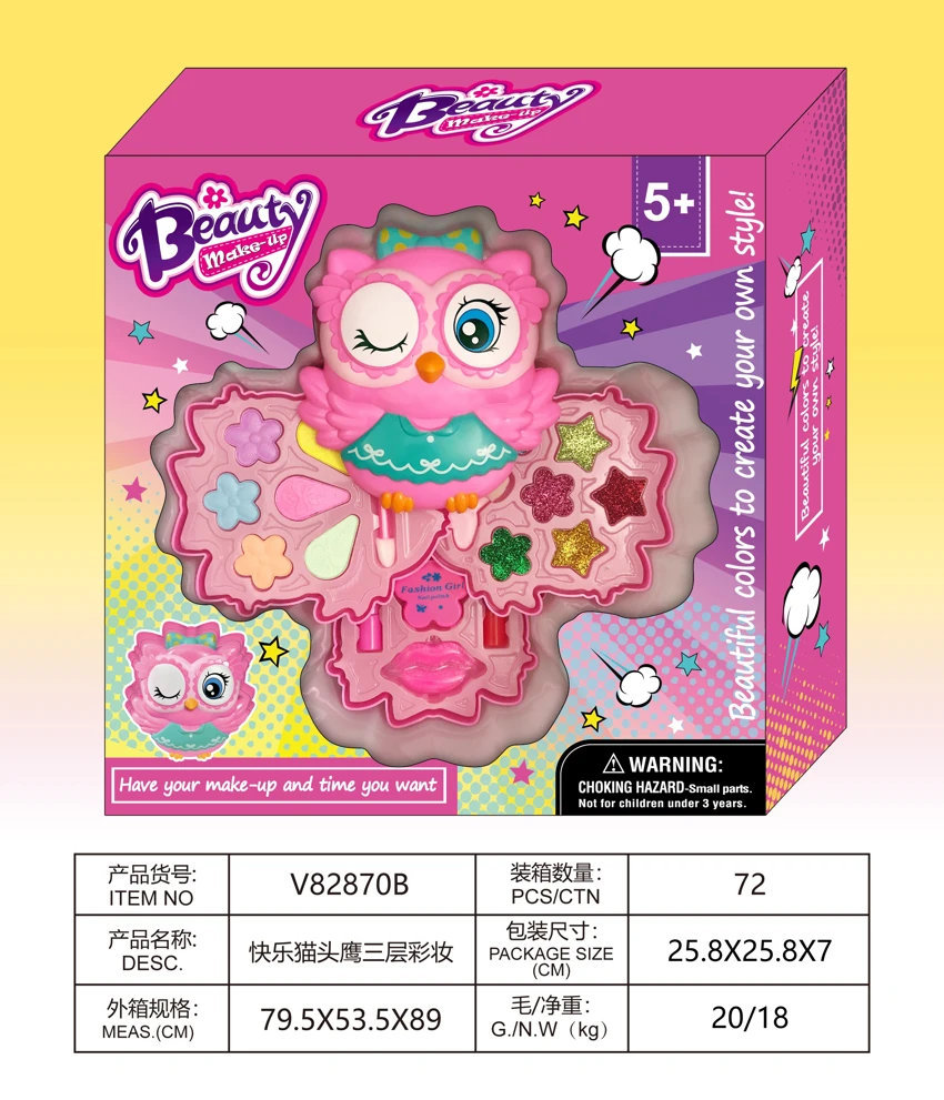 Happy Owl 3-Layer Makeup Set