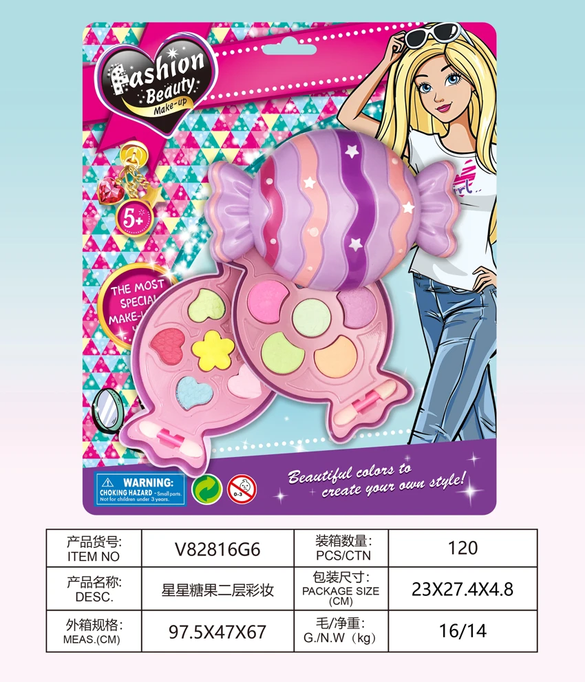 Star Candy 2-Layer Makeup Set