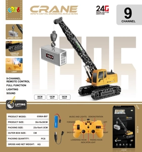 9-channel Remote Control Crane