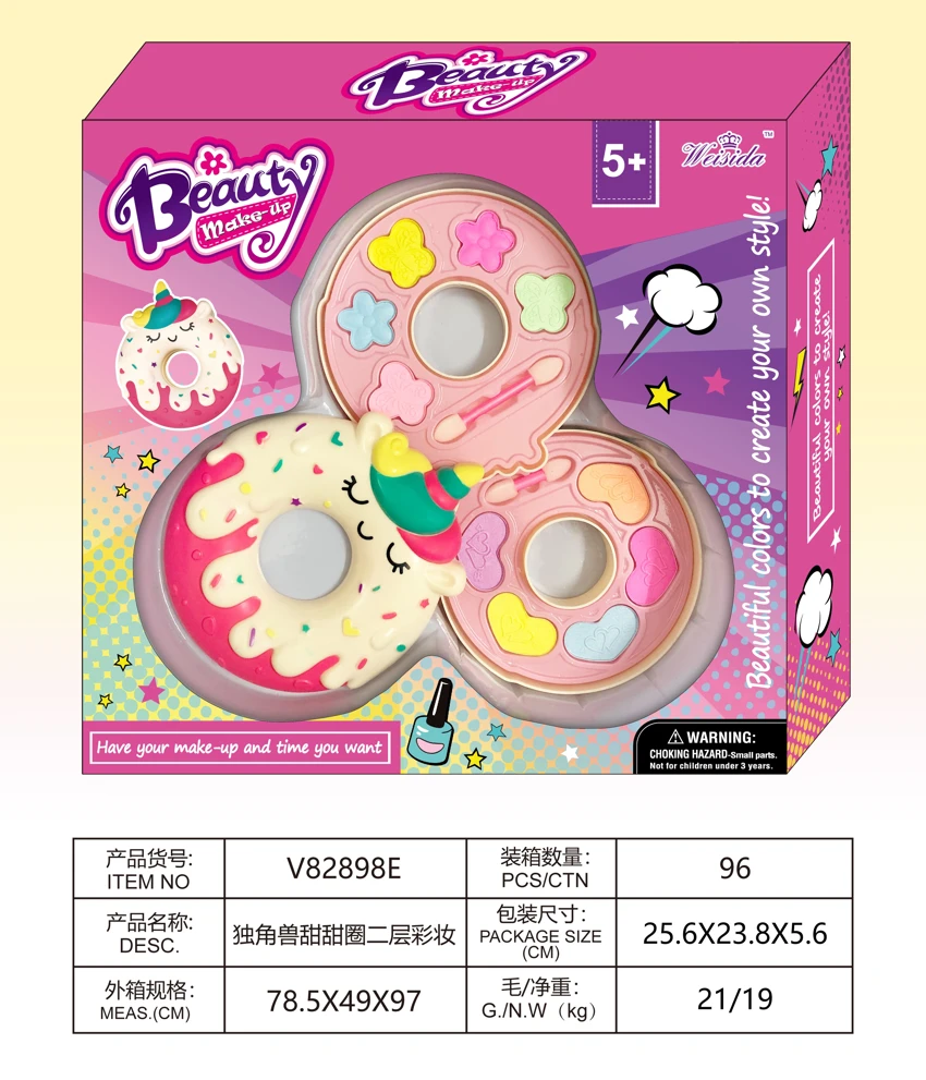 Unicorn Donut 2-Layer Makeup Set