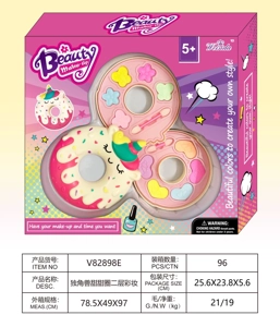 Unicorn Donut 2-Layer Makeup Set