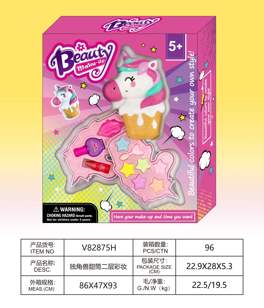 ยูนิคอร์น 2 ชั้น แต่งหน้า