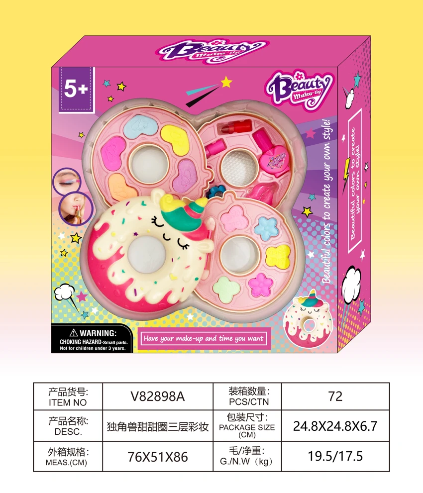 Unicorn Donut 3-Layer Makeup Set