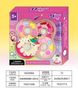 Unicorn Donut 3-Layer Makeup Set