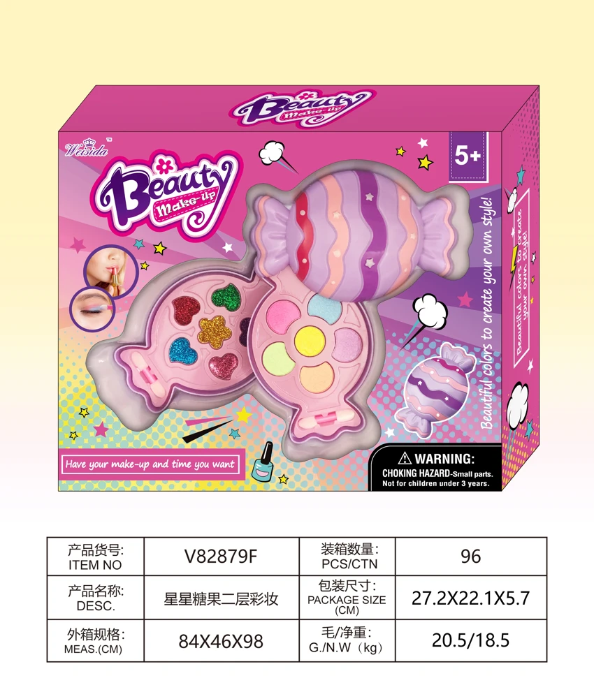 Star Candy 2-Layer Makeup Set