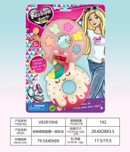 Unicorn Donut 1-Layer Makeup Set