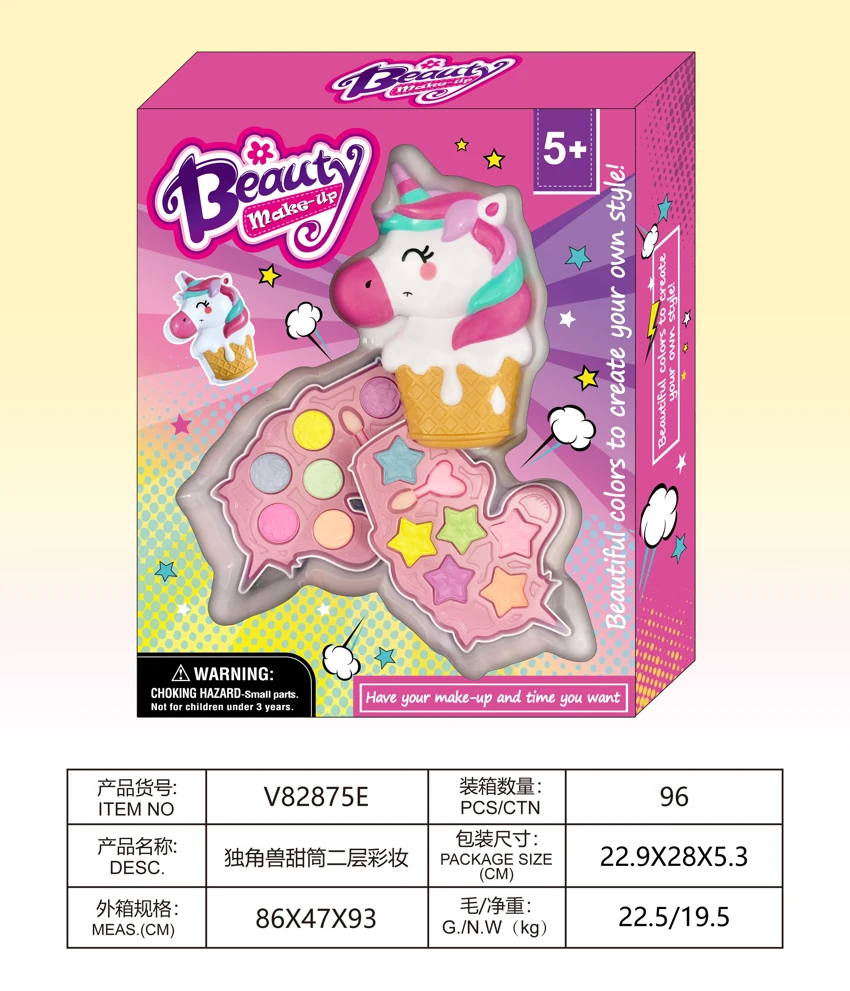 Unicorn Ice Cream Cone 2-Layer Makeup Set